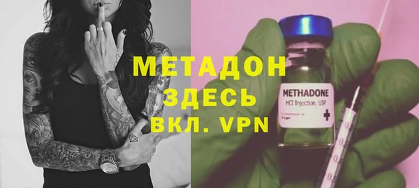 MESCALINE Алексеевка