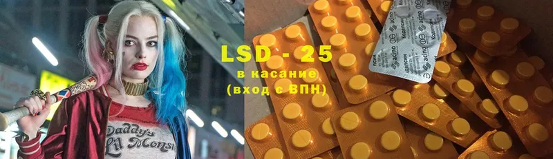 ЛСД экстази ecstasy  ОМГ ОМГ   Белёв 